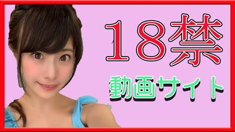 イキまくる SEXの無料エロ動画 3,748本